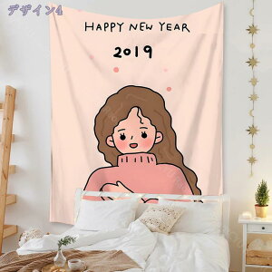 300~OFFN[| ^yXg[ 唻 􂦂 Ǌ| ډB r[`^I wiz  l  rO CeA t  EH[fR[V }`Jo[ t@u