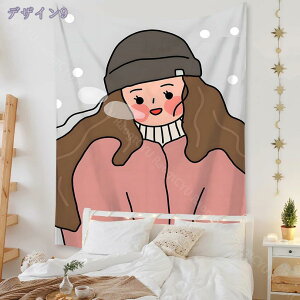 300~OFFN[| ^yXg[ 唻 􂦂 Ǌ| ډB r[`^I wiz  l  rO CeA t  EH[fR[V }`Jo[ t@u