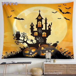 300~OFFN[| Ǌ|^yXg[ nEB^yXg[ nEB蕨 Bewi CeA Ǐ ڂ H   halloween   wi X ʐ^ p Ɨp z