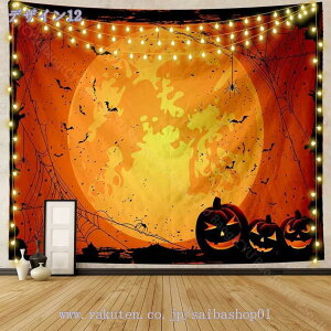 300~OFFN[| wiz nEB happy halloween ʐ^̔wi nEBp[eB[ ܂݂̎ RE ڂ H ^yXg[ Ǐ wi ʐ^wi lBe Bep ʐ^u[XB