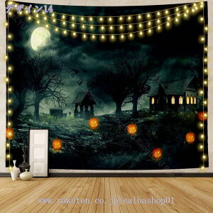 300~OFFN[| wiz nEB happy halloween ʐ^̔wi nEBp[eB[ ܂݂̎ RE ڂ H ^yXg[ Ǐ wi ʐ^wi lBe Bep ʐ^u[XB