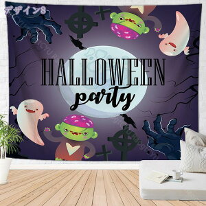 760~OFFN[| ^yXg[ nEB J{`   Ǌ| CeA z|X^[  Ǐ Bep ʐ^ rfIc wi _A[g //X Halloween ͋C] 