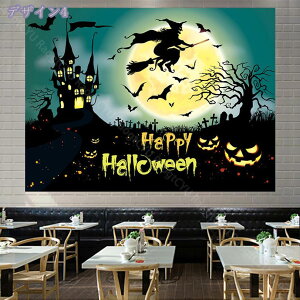 300~OFFN[| nEB nEB ^yXg[ ʐ^Bep wiz ڂ  nEB͋C  Ǌ| wi|X^[   O JԂgp\ n