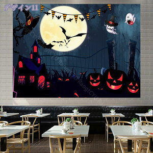 300~OFFN[| nEB nEB ^yXg[ ʐ^Bep wiz ڂ  nEB͋C  Ǌ| wi|X^[   O JԂgp\ n