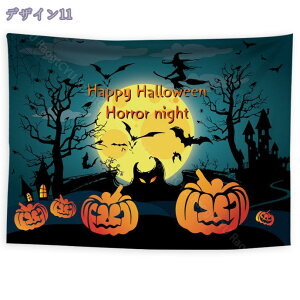 Ǌ|^yXg[ nEB^yXg[ nEB蕨 Bewi CeA Ǐ ڂ H   halloween   wi X ʐ^ p Ɨp z[fR[V