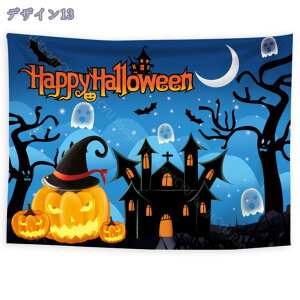 300~OFFN[| Ǌ|^yXg[ nEB^yXg[ nEB蕨 Bewi CeA Ǐ ڂ H   halloween   wi X ʐ^ p Ɨp z