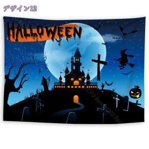 300~OFFN[| Ǌ|^yXg[ nEB^yXg[ nEB蕨 Bewi CeA Ǐ ڂ H   halloween   wi X ʐ^ p Ɨp z