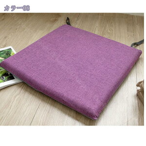 1000~OFFN[| zcNbV  ԂƂ ᔽ NbV a m q `FApbh Ђt lp ֎qp V[gNbV KɗD `FANbV ʃNbV