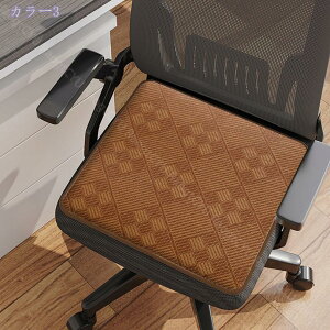 1000~OFFN[| `FApbh ʃNbV ă}bg | ԂƂ zc |}bg N[ VR|  V[c  `FA ֎q \t@[ ԗp ^] ΍ V[gKɒʋC _C