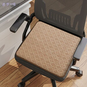 1000~OFFN[| `FApbh ʃNbV ă}bg | ԂƂ zc |}bg N[ VR|  V[c  `FA ֎q \t@[ ԗp ^] ΍ V[gKɒʋC _C