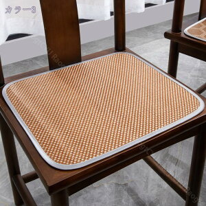 `FApbh ʕی CXJo[ i` ֎qJo[ ʂ̂ K  ڐG⊴ V[c ou[}bg ֎qp `FAJo[ `FApbh u₩ bV ₽Cǂ J