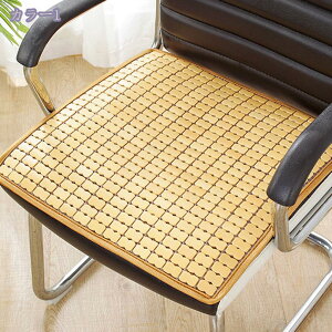 300~OFFN[| V[gNbV ֎q  `FApbh ʃNbV Ȃ ʋC w ֎qJo[ ᔽ p}bg `FA  ⊴ h~ h~ ڐG⊴ u₩ ^]