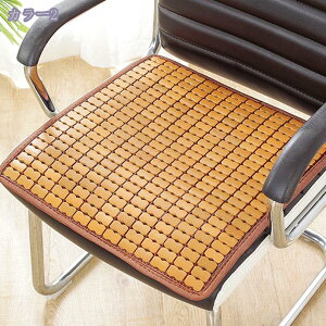 チェアカバー 竹製 座面のみ シートカバー 座面保護 涼しい 蒸れない 可愛い オフィス椅子カバー 模様替え 傷防止 汚れ防止 接触冷感 爽やか イスカバー ズレない チェアパッド 座面クッシ