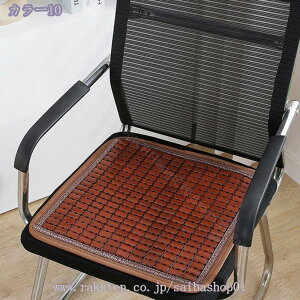 `FApbh ʃJo[ lp^Cv u₩ ʋC  킢 ֎qp `FAJo[ VR|  ėp Ȃ ֎qJo[ ou[}bg `FApbh CeA N[}bg 