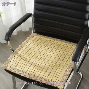 1000~OFFN[| ʃJo[ lp^Cv V[gNbV `FAJo[ VR|  ėp ItBX  J[V[g lXȃV[ ~ ʋC Vv k ʃNbV 