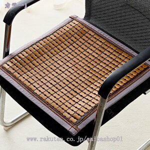 ֎qNbV ėp VRf |}bg | V[gNbV ⊴  ou[ | J[NbV Ăɗ₽ Cǂou[}bg ֎qp_CjO`FA  