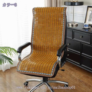 1000~OFFN[| `FAJo[  | zc ItBX`FAJo[ CXp Sn ho h~ ~ ܂Ƃh~ CeA N[}bg `FApbh   V z