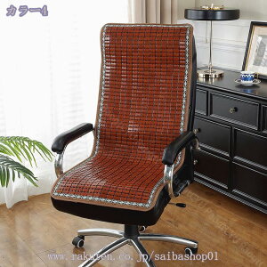 `FAJo[  | zc ItBX`FAJo[ CXp Sn ho h~ ~ ܂Ƃh~ CeA N[}bg `FApbh   V z ^]ԗp It