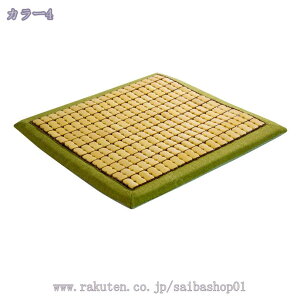 777~OFFN[| `FApbh ʃNbV ă}bg | ԂƂ zc |}bg N[ VR|  V[c  `FA ֎q \t@[ ԗp ^] ΍ V[gKɒʋC _C