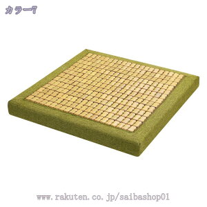 777~OFFN[| `FApbh ʃNbV ă}bg | ԂƂ zc |}bg N[ VR|  V[c  `FA ֎q \t@[ ԗp ^] ΍ V[gKɒʋC _C