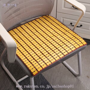 500~OFFN[| V[gNbV  `FApbh Ȃ ʋC̗ǂ NbV ʕی  tȒP Vv IV ho GKg ⊴~ Ȃ ֎q