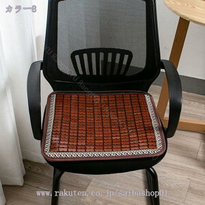 777~OFFN[| `FApbh `FApbh lp K | 􂦂 Sn  ֎qp tA V[gNbV ~ i` ݃J[ I[V[Y `FApb