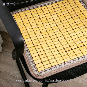 300~OFFN[| zc `FApbh |}bg fXN `FAN[ K VR| `FA V[gNbV ėp | ou[ ڐG⊴  ~  | ou[V[g ItBX