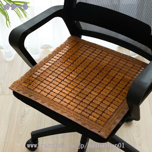 | `FApbh V[gNbV | Ȃ  V[gNbV |}bg h~ h~ ʃJo[ 􂦂  ze  p[eB[ɓKp ֎qJo[ ϋv ֎qJ