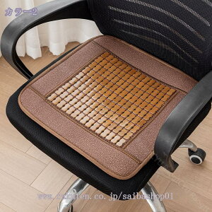 300~OFFN[| V[gNbV  VR| K |NbV ItBX`FANbV | zc K  ItBX`FA J[V[g NbV ou[NbV