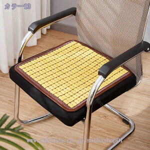 `FAJo[ | ʂ̂ V[gJo[ ʕی  tȒP `FApbh Ȃ  ItBX֎qJo[ ͗lւ h~ h~ ڐG⊴ u₩ CXJo[ Y