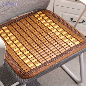 1000~OFFN[| `FAJo[ VR| ֎qJo[  ⊴ Ȃ ʋC V[gNbV  ΍ ʋC p}bg Yh~ ֎q ^]p ItBX `FA ^]