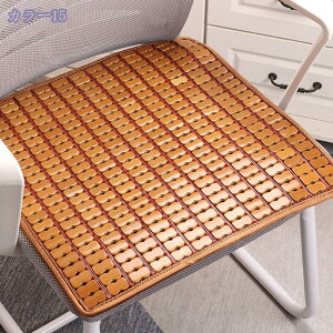 1000~OFFN[| `FAJo[ VR| ֎qJo[  ⊴ Ȃ ʋC V[gNbV  ΍ ʋC p}bg Yh~ ֎q ^]p ItBX `FA ^]