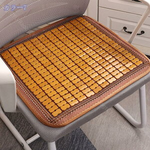 1000~OFFN[| `FAJo[ VR| ֎qJo[  ⊴ Ȃ ʋC V[gNbV  ΍ ʋC p}bg Yh~ ֎q ^]p ItBX `FA ^]