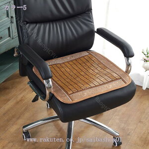 `FApbh ʃNbV | ԂƂ zc |}bg N[ \t@[Jo[ \t@[V[c VR  | V[c fXN `FA ֎q \t@[ ԗp V[g K ʋC K |