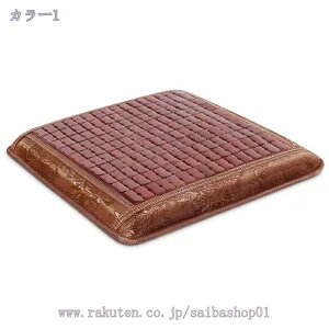 1000~OFFN[| V[gNbV ֎q ʕی  ΍  `FAJo[ VR|  ⊴ Ȃ ʋC ʋC p}bg Yh~ ֎q ^]p ItBX `FA 