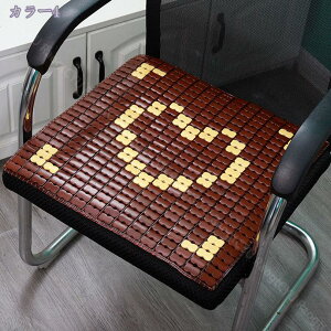 777~OFFN[| V[gNbV  VR| K |NbV | K  ItBX`FA J[V[gNbV ou[NbV NbV |}bg ItBX