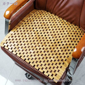 500~OFFN[| V[gJo[ Jo[  VR| Ȃ   ԗpV[gJo[ |}bg V[gJo[ J[V[g ΍ | J[}bg 􂦂 ʋC ڐG⊴ V[gNbV