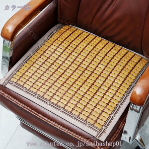 300~OFFN[| V[gJo[ Jo[  VR| Ȃ   ԗpV[gJo[ |}bg V[gJo[ J[V[g ΍ | J[}bg 􂦂 ʋC ڐG⊴ V[gNbV