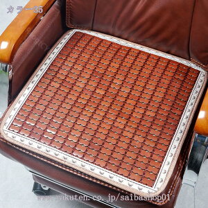 500~OFFN[| V[gJo[ Jo[  VR| Ȃ   ԗpV[gJo[ |}bg V[gJo[ J[V[g ΍ | J[}bg 􂦂 ʋC ڐG⊴ V[gNbV