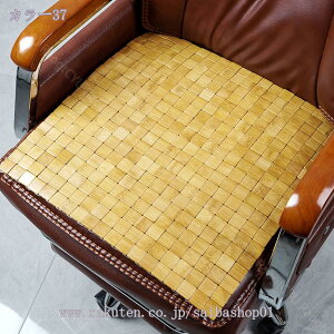 500~OFFN[| V[gJo[ Jo[  VR| Ȃ   ԗpV[gJo[ |}bg V[gJo[ J[V[g ΍ | J[}bg 􂦂 ʋC ڐG⊴ V[gNbV