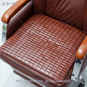 500~OFFN[| V[gJo[ Jo[  VR| Ȃ   ԗpV[gJo[ |}bg V[gJo[ J[V[g ΍ | J[}bg 􂦂 ʋC ڐG⊴ V[gNbV