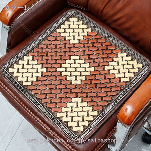 500~OFFN[| V[gJo[ Jo[  VR| Ȃ   ԗpV[gJo[ |}bg V[gJo[ J[V[g ΍ | J[}bg 􂦂 ʋC ڐG⊴ V[gNbV