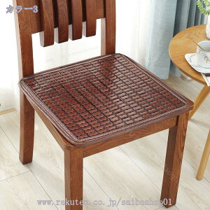 500~OFFN[| V[gJo[ |   V[gJo[ ʋC NbV w V[gNbV  ~ Kɉ^]  z[ ItBX ΍ Ȃ ʋC ֎qJo[