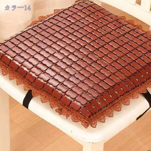 300~OFFN[| `FApbh | u₩ ʋC  ʃNbV  CXJo[ 킢 ֎qp fXN`FA _CjO`FA 􂦂 z XNGA^ ֎qJo[ V[