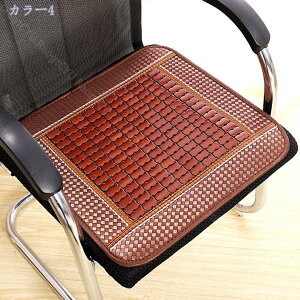 シートクッション おしゃれ 天然竹製 涼しく快適 竹製クッション 竹 快適 涼しい オフィスチェア カーシートクッション バンブークッション クッション 竹マット オフィスチェアクッション