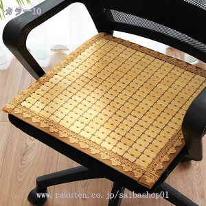 777~OFFN[| V[gNbV ֎q  `FApbh VR| i`  |}bg  `FApbh NbV K ou[NbV |}bg bV ʋC 