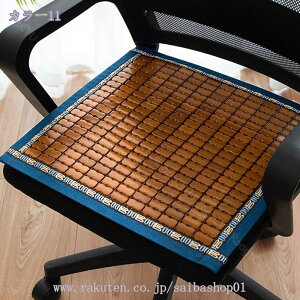 300~OFFN[| `FApbh | u₩ ʋC  ʃNbV  CXJo[ 킢 ֎qp fXN`FA _CjO`FA 􂦂 z XNGA^ ֎qJo[ V[