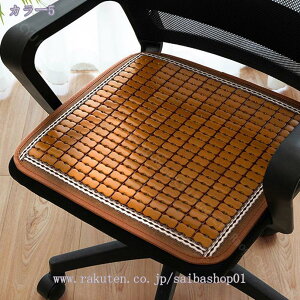 300~OFFN[| `FApbh | u₩ ʋC  ʃNbV  CXJo[ 킢 ֎qp fXN`FA _CjO`FA 􂦂 z XNGA^ ֎qJo[ V[