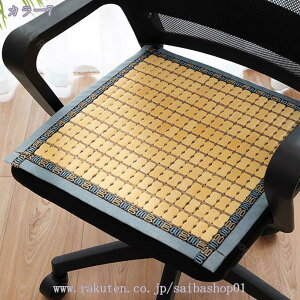 300~OFFN[| `FApbh | u₩ ʋC  ʃNbV  CXJo[ 킢 ֎qp fXN`FA _CjO`FA 􂦂 z XNGA^ ֎qJo[ V[