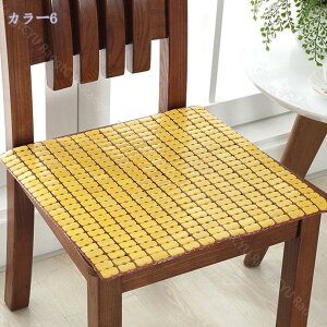 チェアパッド 座面クッション 竹 座ぶとん 座布団 竹マット クール 天然 涼み 竹シーツ デスク チェア 椅子 ソファー 車用 シート 快適 通気 涼しく快適 接触冷感 座面カバー スクエア型 椅子